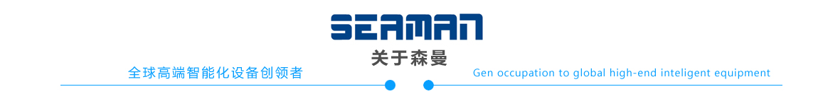 臨朐恒興橡膠制品有限公司產品系列